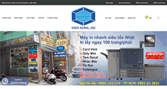 Desktop Screenshot of inviendong.com